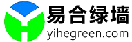 章丘绿植养护公司